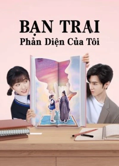 Bạn Trai Phản Diện Của Tôi (Mr. BAD) - Mr. BAD (2022) Bạn Trai Phản Diện Của Tôi (Mr. BAD) - Mr. BAD (2022)