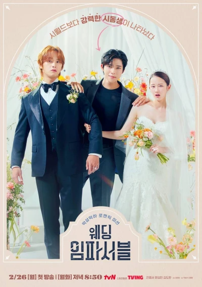 Hôn Lễ Bất Khả Thi - Wedding Impossible (2024) Hôn Lễ Bất Khả Thi - Wedding Impossible (2024)