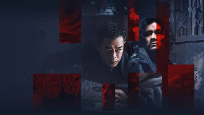 Huyết Án Truy Hành Huyết Án Truy Hành