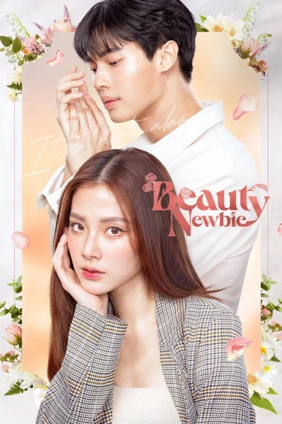 Trái tim không giả tạo - Beauty Newbie (2024) Trái tim không giả tạo - Beauty Newbie (2024)